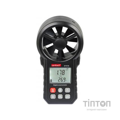 Анемометр Wintact крильчастий USB, Bluetooth 0,3-30м/с, -10-45°C (WT87B)