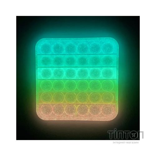 Антистрес Sibelly антистрес Pop It Square Glow in Dark (SB-PPIT-SQL-GD)