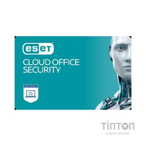 Антивірус Eset Cloud Office Security 8 ПК 1 year нова покупка Business (ECOS_8_1_B)