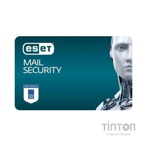Антивірус Eset Mail Security 10 ПК лицензия на 1year Business (EMS_10_1_B)