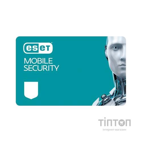 Антивірус Eset Mobile Security для 14 Моб. Пристр., ліцензія 3year (27_14_3)