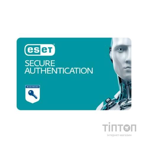 Антивірус Eset Secure Authentication 10 ПК лицензия на 2year Business (ESA_10_2_B)
