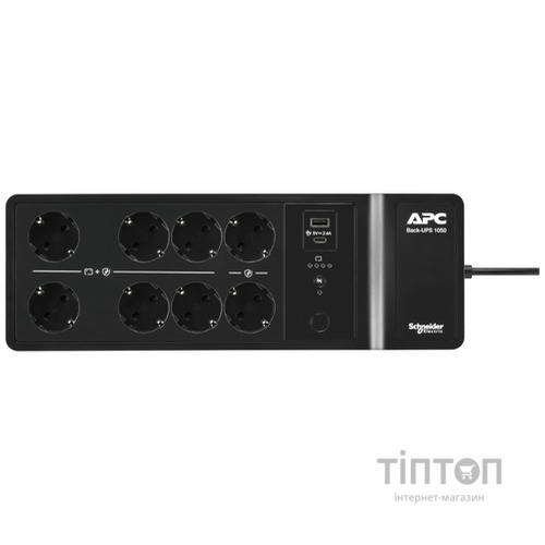 APC BE1050G2-GR