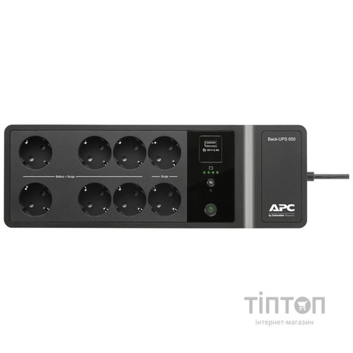 APC BE650G2-GR