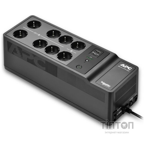 APC BE850G2-GR