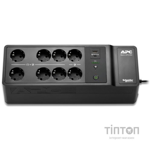 APC BE850G2-GR