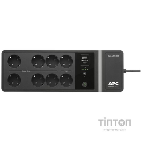 APC BE850G2-GR