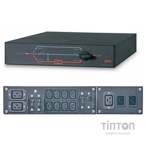 APC SBP5000RMI2U