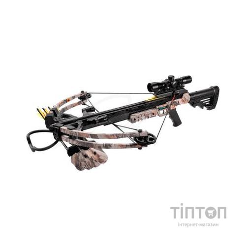 Арбалет Man Kung блочный, винтовочного типа (MK-XB52GC-KIT)