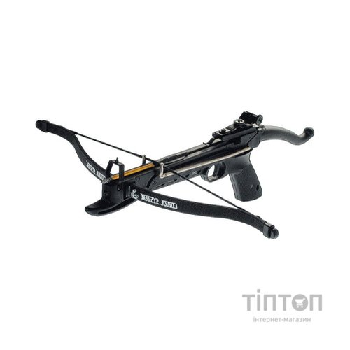 Арбалет Man kung MK-80A4PL