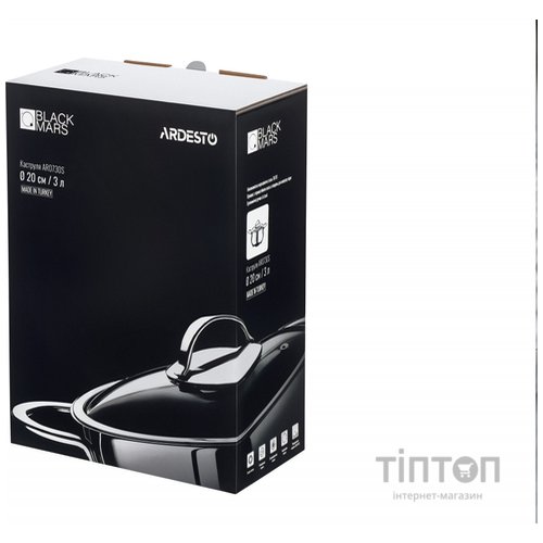 Каструля Ardesto Black Mars 3,0 л (AR0730S)