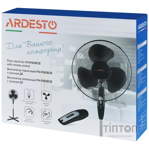 Вентилятор Ardesto FN-R1608CB