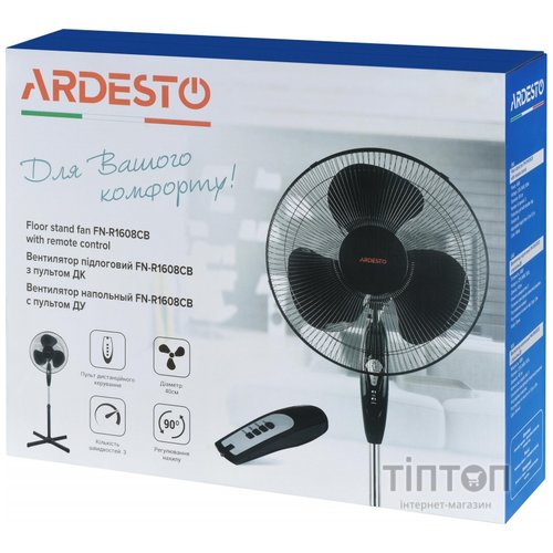 Вентилятор Ardesto FN-R1608CB
