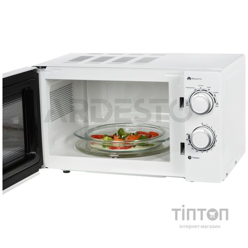 Мікрохвильова піч Ardesto GO-S725W