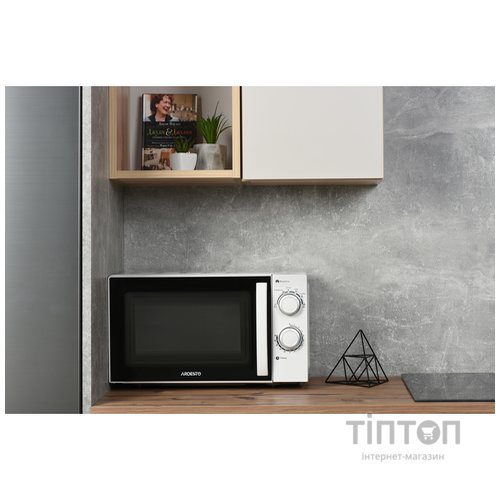 Мікрохвильова піч Ardesto GO-S725W