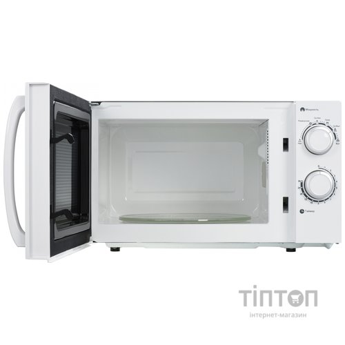 Мікрохвильова піч Ardesto GO-S725W