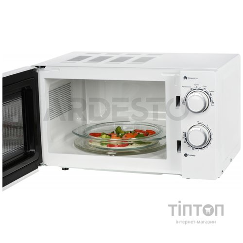 Мікрохвильова піч Ardesto GO-S725W