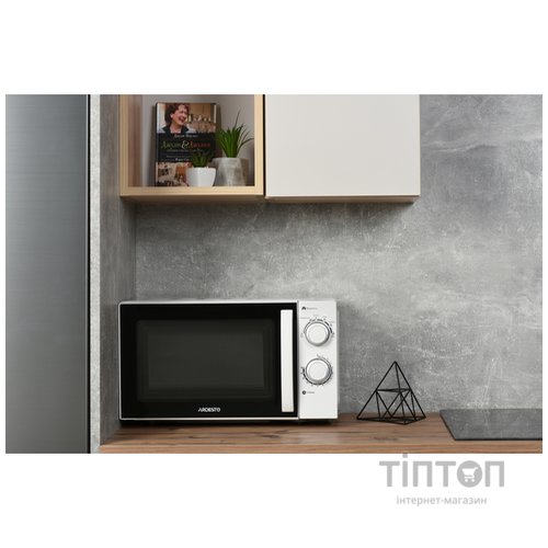 Мікрохвильова піч Ardesto GO-S725W