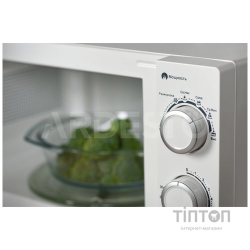 Мікрохвильова піч Ardesto GO-S725W
