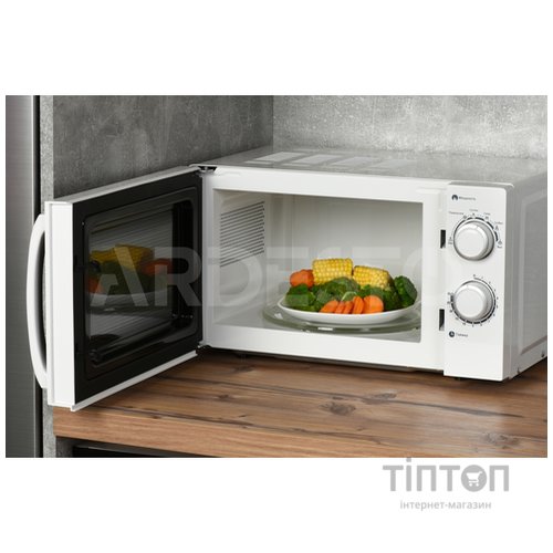 Мікрохвильова піч Ardesto GO-S725W