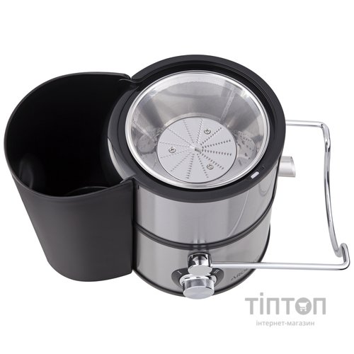 Соковижималка Ardesto JEG-1000