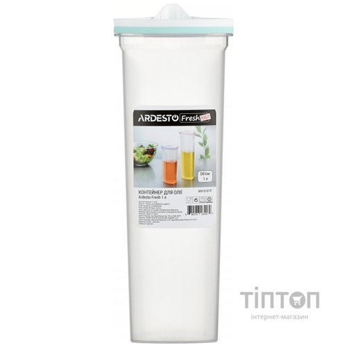 Харчовий контейнер Ardesto Fresh 1 л Tiffany Blue (AR1510TP)