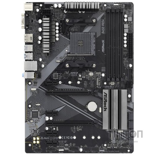 ASROCK B450 PRO4 R2.0