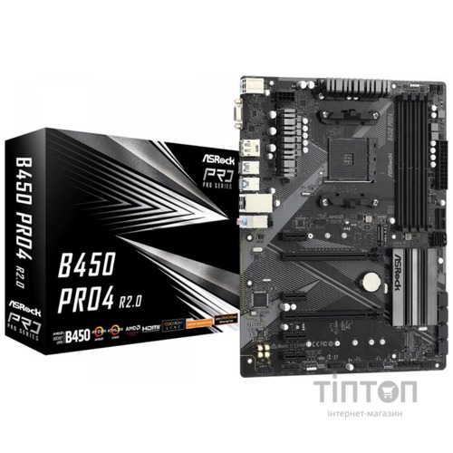 ASROCK B450 PRO4 R2.0