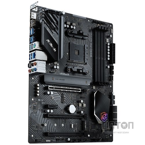 ASROCK B550 PG RIPTIDE