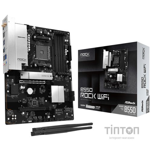 ASROCK B550 ROCK WIFI