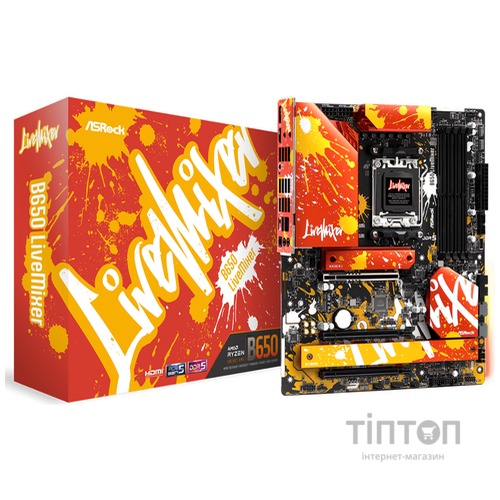 ASROCK B650 LIVEMIXER