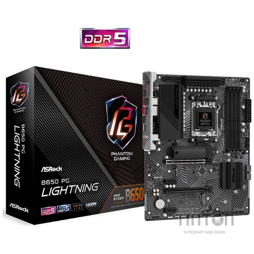 ASROCK B650 PG LIGHTNING