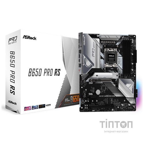 ASROCK B650 PRO RS