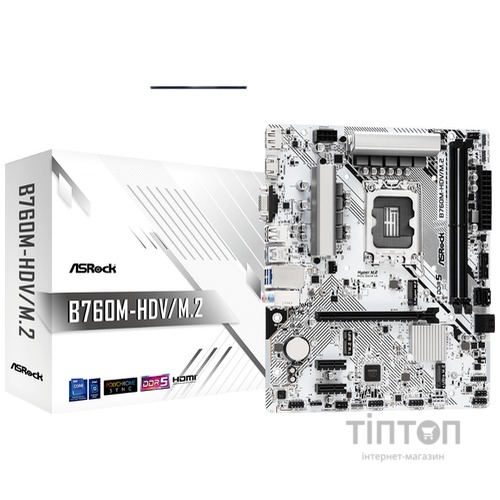 ASROCK B760M-HDV/M.2