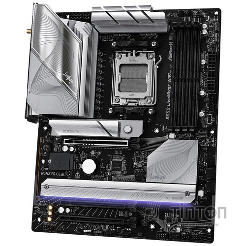 ASROCK B850 LIVEMIXER WIFI