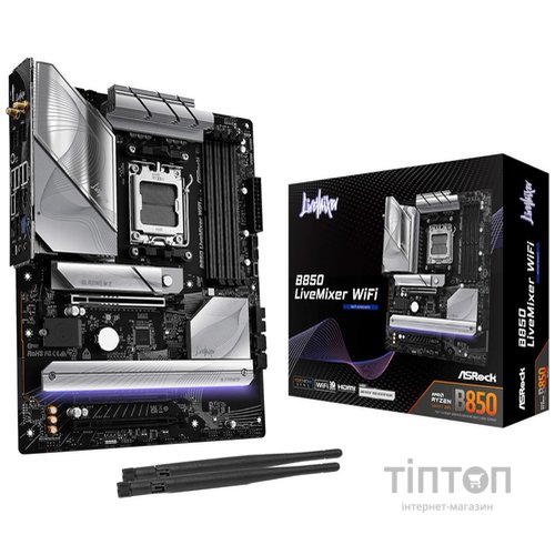 ASROCK B850 LIVEMIXER WIFI
