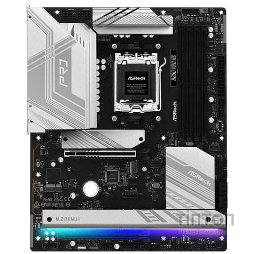 ASROCK B850 PRO RS