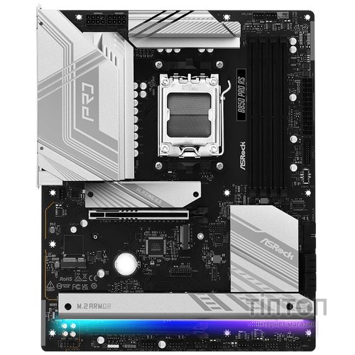 ASROCK B850 PRO RS