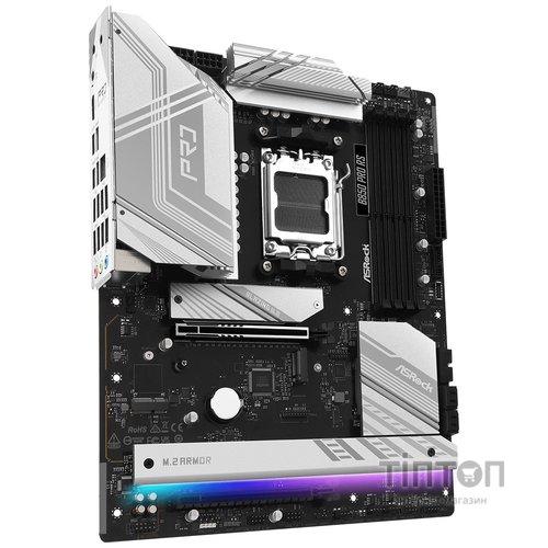 ASROCK B850 PRO RS