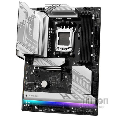 ASROCK B850 PRO RS