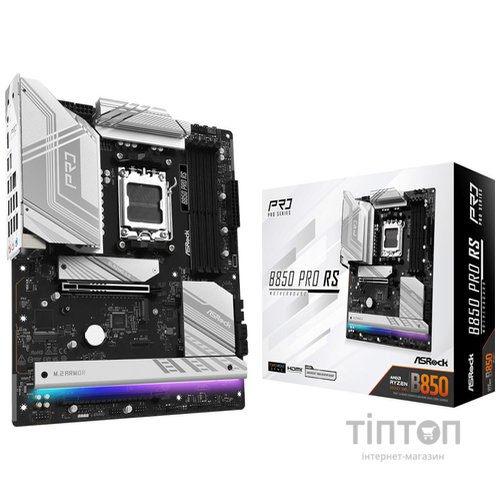 ASROCK B850 PRO RS