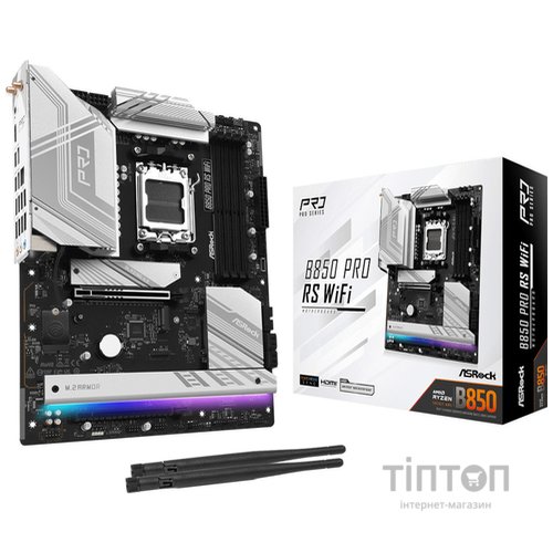 ASROCK B850 PRO RS WIFI