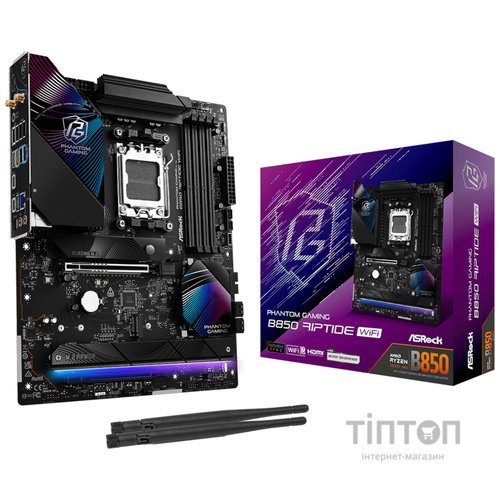 ASROCK B850 RIPTIDE WIFI