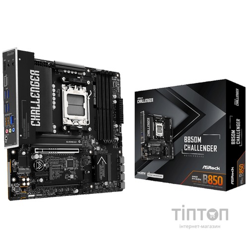 ASROCK B850M CHALLENGER
