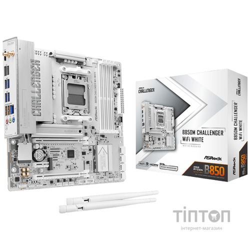 ASROCK B850M CHALLENGER WIFI WHITE