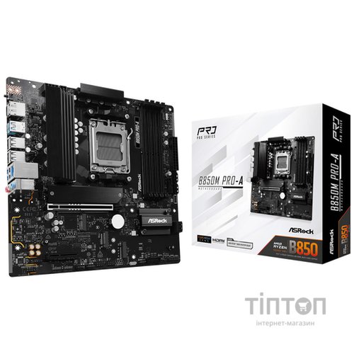 ASROCK B850M PRO-A
