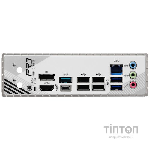ASROCK B850M PRO RS
