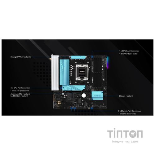 ASROCK B850M PRO RS WIFI