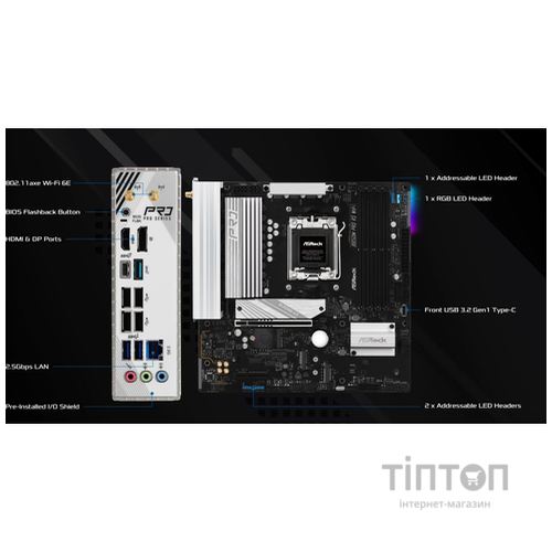 ASROCK B850M PRO RS WIFI
