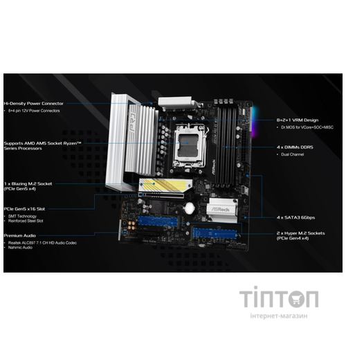 ASROCK B850M PRO RS WIFI